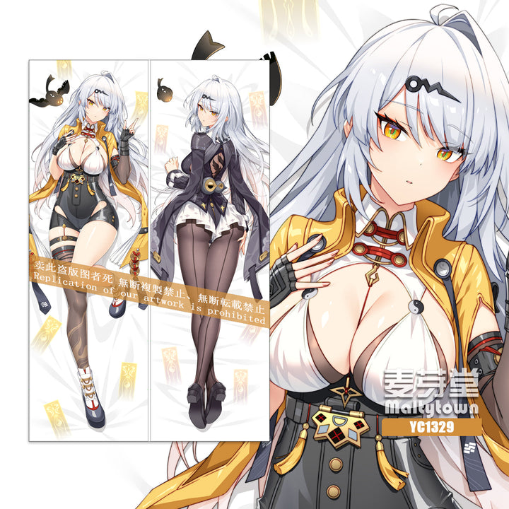 Yixuan Dakimakura