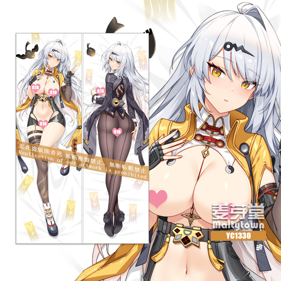 Yixuan Dakimakura