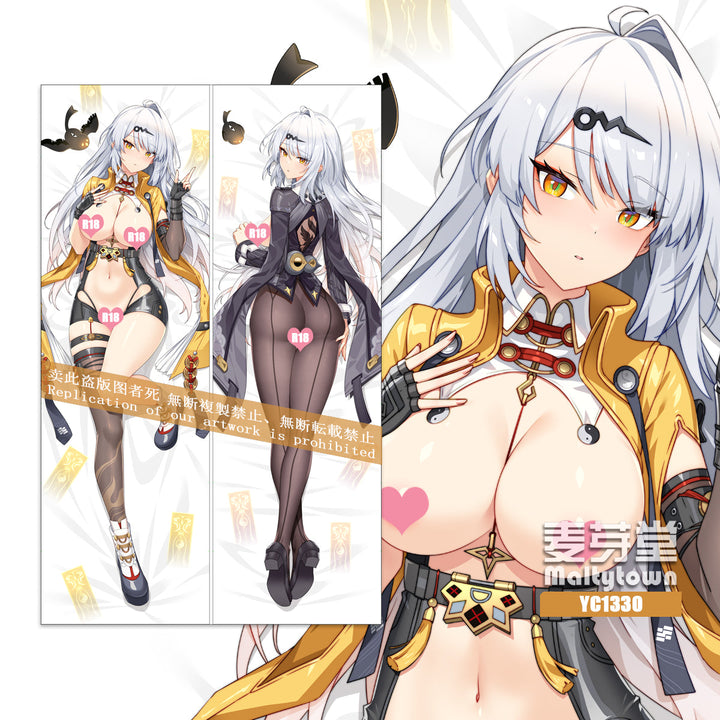 Yixuan Dakimakura
