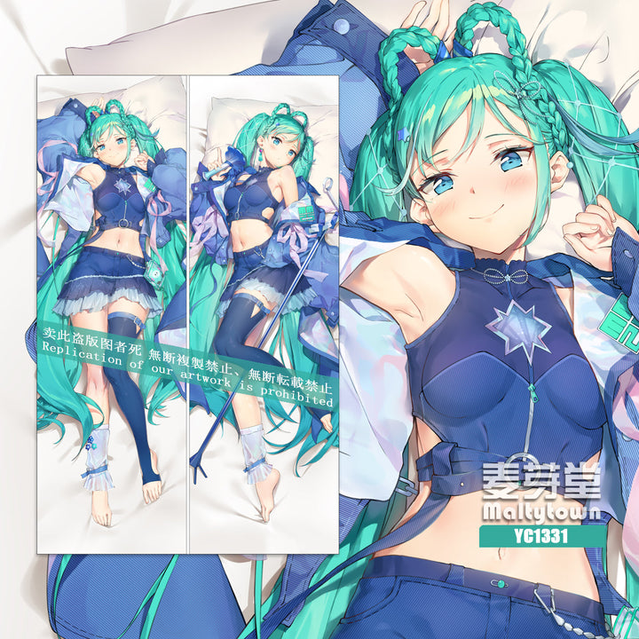 Magical Mirai Miku 2025 Dakimakura
