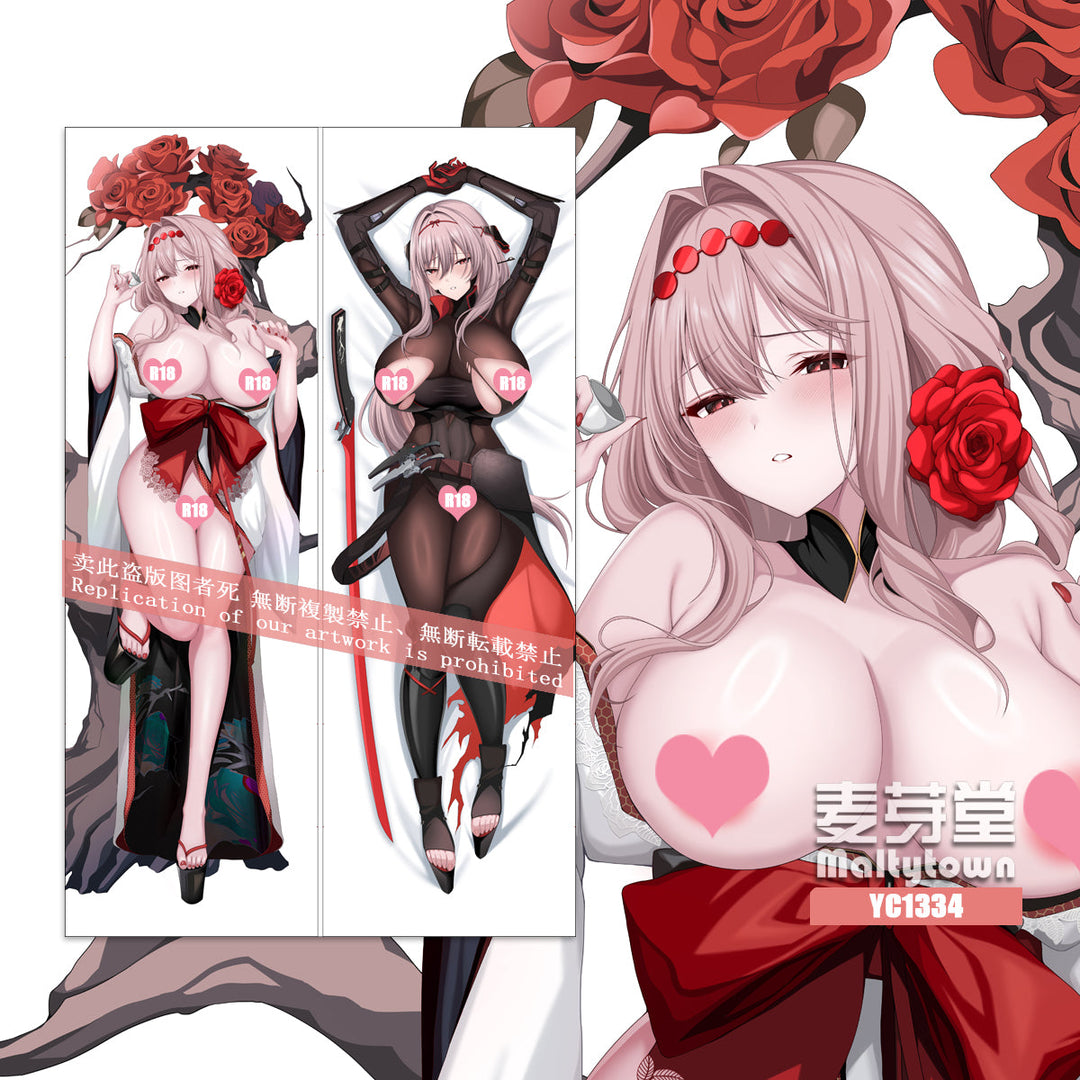 Scarlet Dakimakura