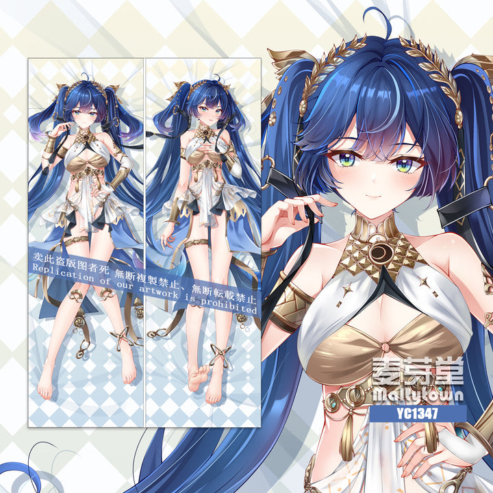 Iuno Dakimakura