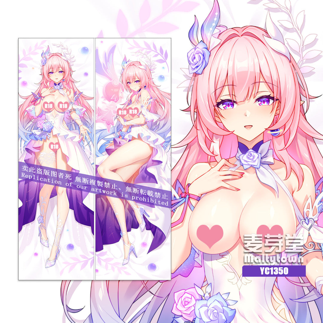 Cyrene Dakimakura