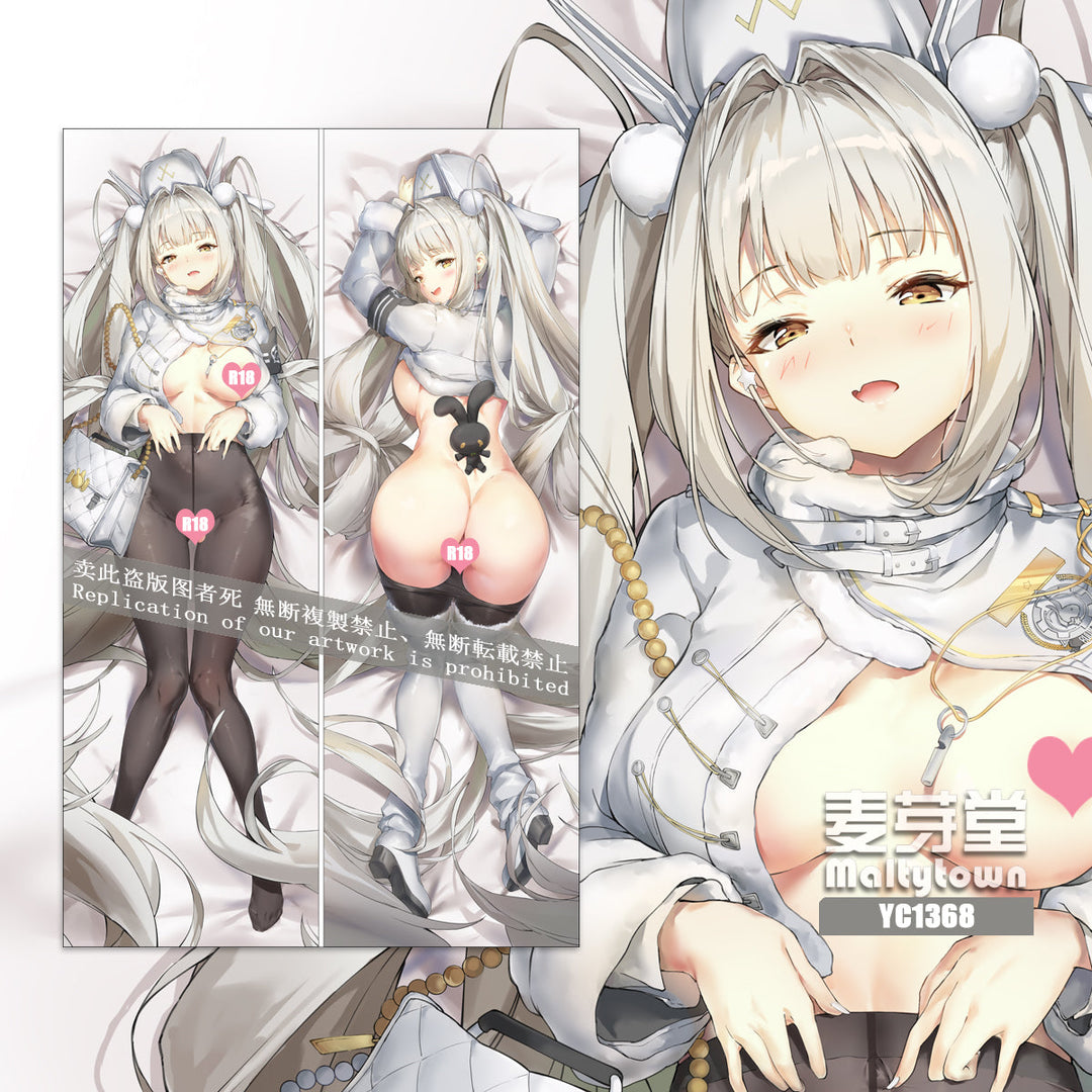 Blanc: Fortune Express Dakimakura