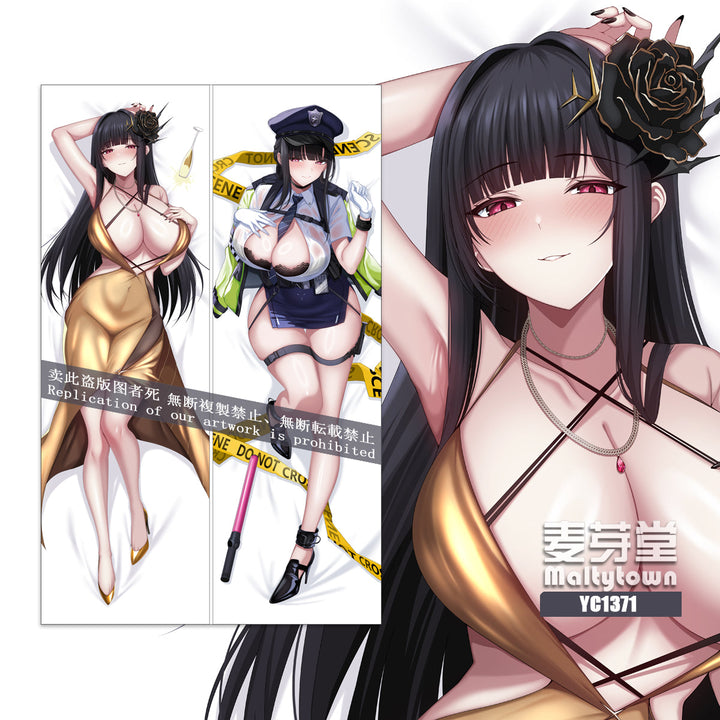 D: Killer Wife Dakimakura