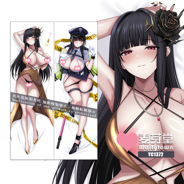 D: Killer Wife Dakimakura