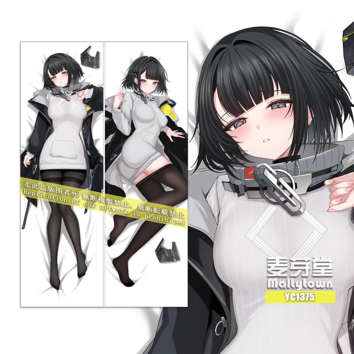 Endministrator Dakimakura