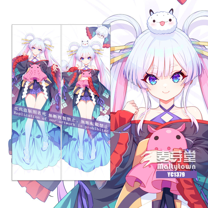 Yachiyo Runami Dakimakura