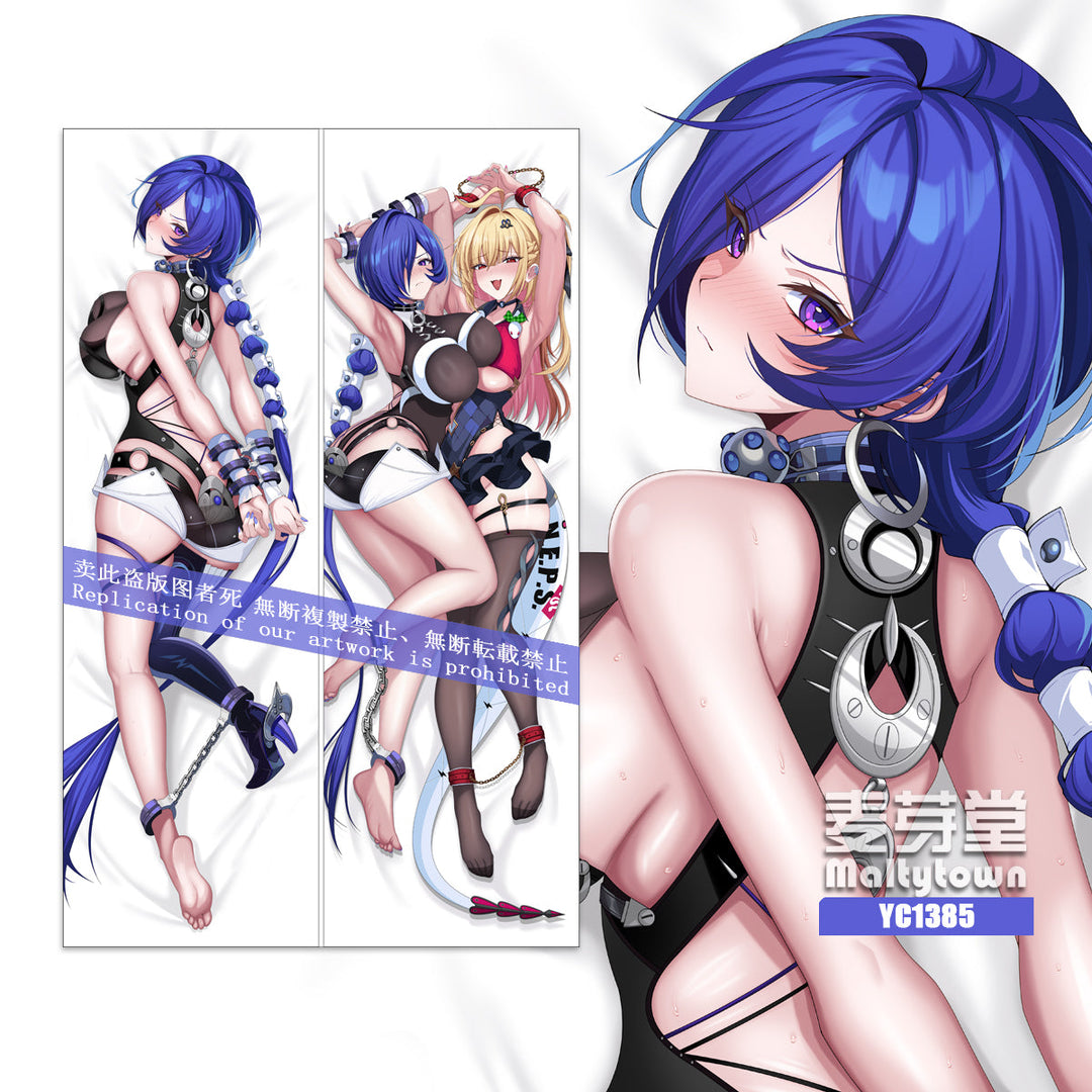 Promeia Dakimakura