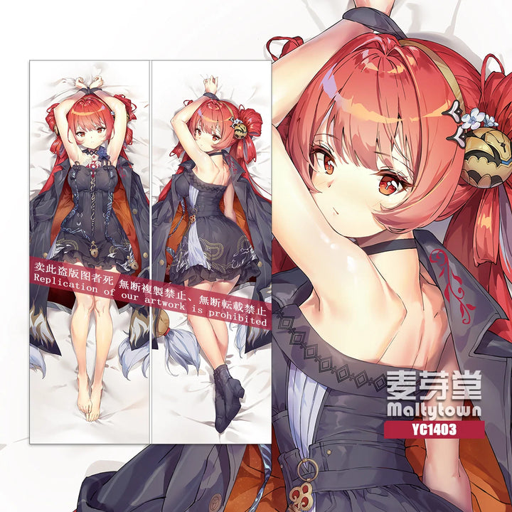 Suoming Dakimakura
