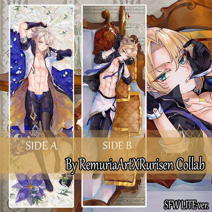 Genshin Impact Husbando Dakimakura body pillow fan art mystery bag blind box grab bag