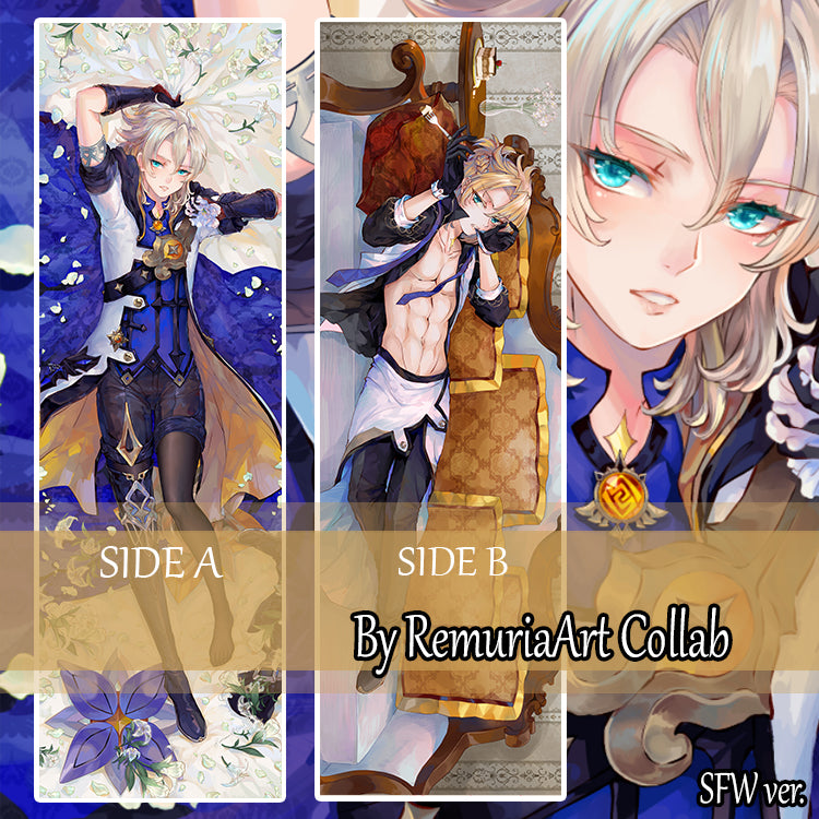 Genshin Impact Husbando Dakimakura body pillow fan art mystery bag blind box grab bag