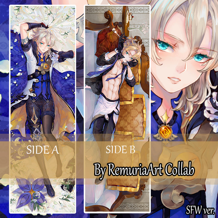 Genshin Impact Husbando Dakimakura body pillow fan art mystery bag blind box grab bag