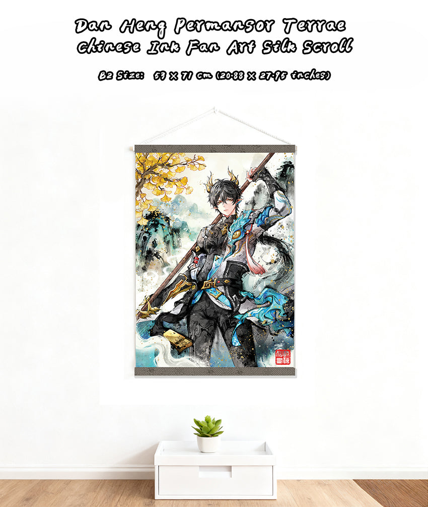 Dan Heng Permansor Print and Wallscroll