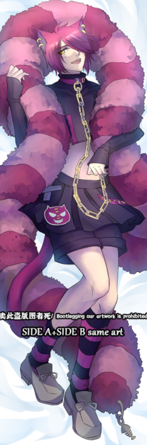 Boris Airay Pillow Skin