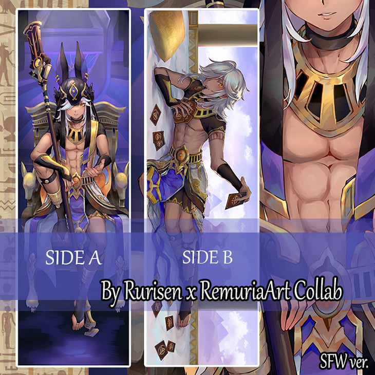 Genshin Impact Husbando Dakimakura body pillow fan art mystery bag blind box grab bag