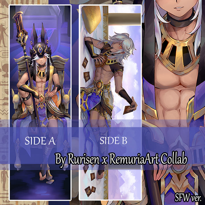 Genshin Impact Husbando Dakimakura body pillow fan art mystery bag blind box grab bag