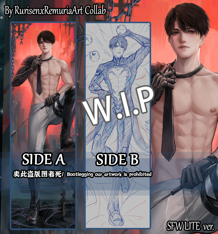 Caleb Dakimakura Limited Edition Bundle