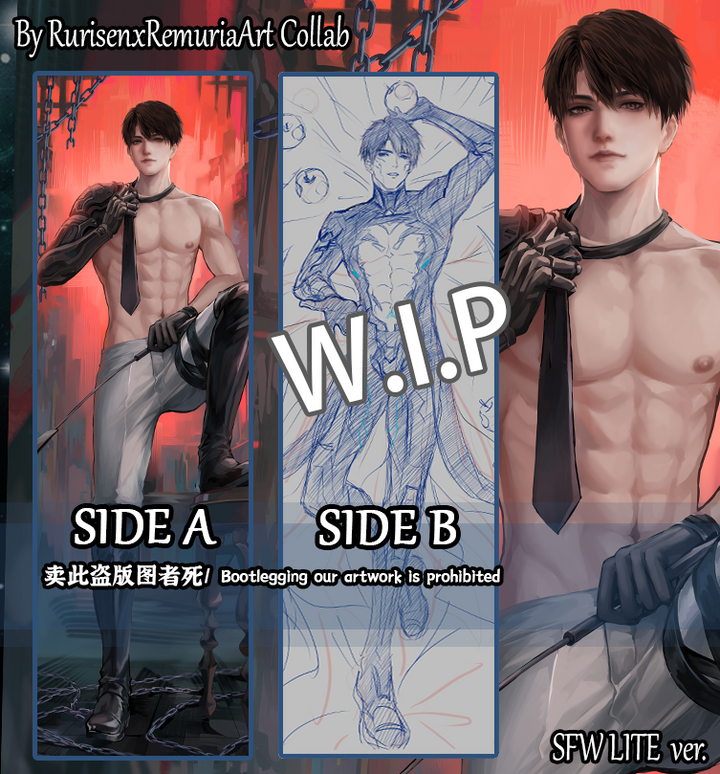 Caleb Dakimakura Limited Edition Bundle