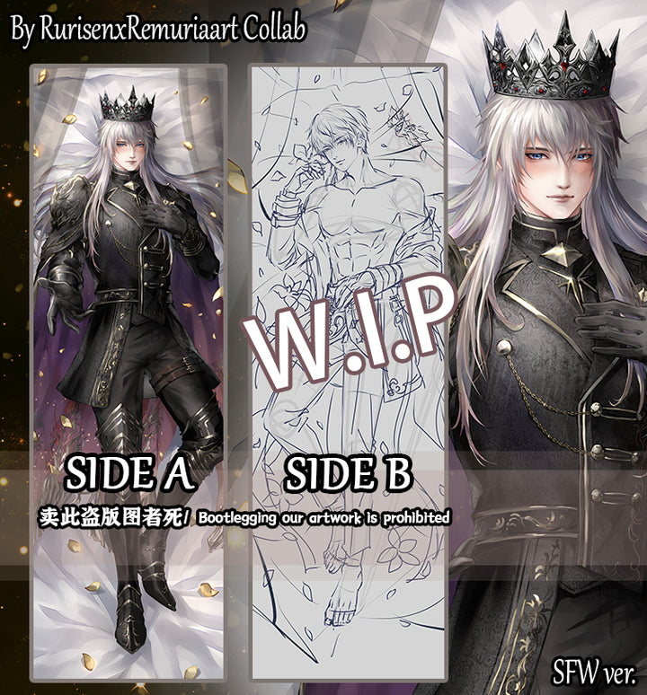 Xavier Pillow Skin Preorder (3D Chest Available)