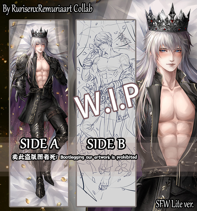 Xavier Pillow Skin Preorder (3D Chest Available)