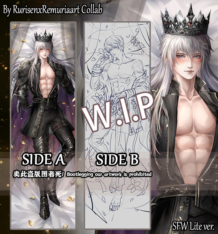 Xavier Pillow Skin Preorder (3D Chest Available)