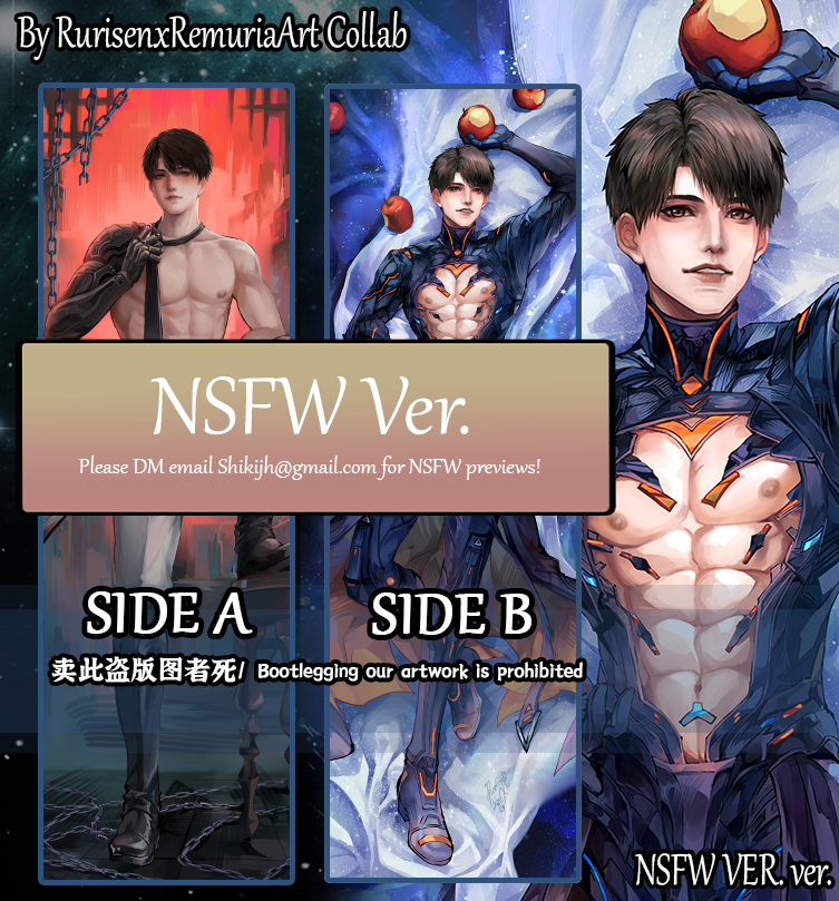 Caleb Dakimakura Limited Edition Bundle