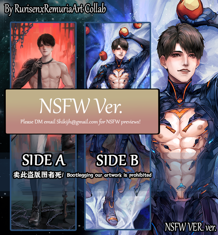 Caleb Dakimakura Limited Edition Bundle