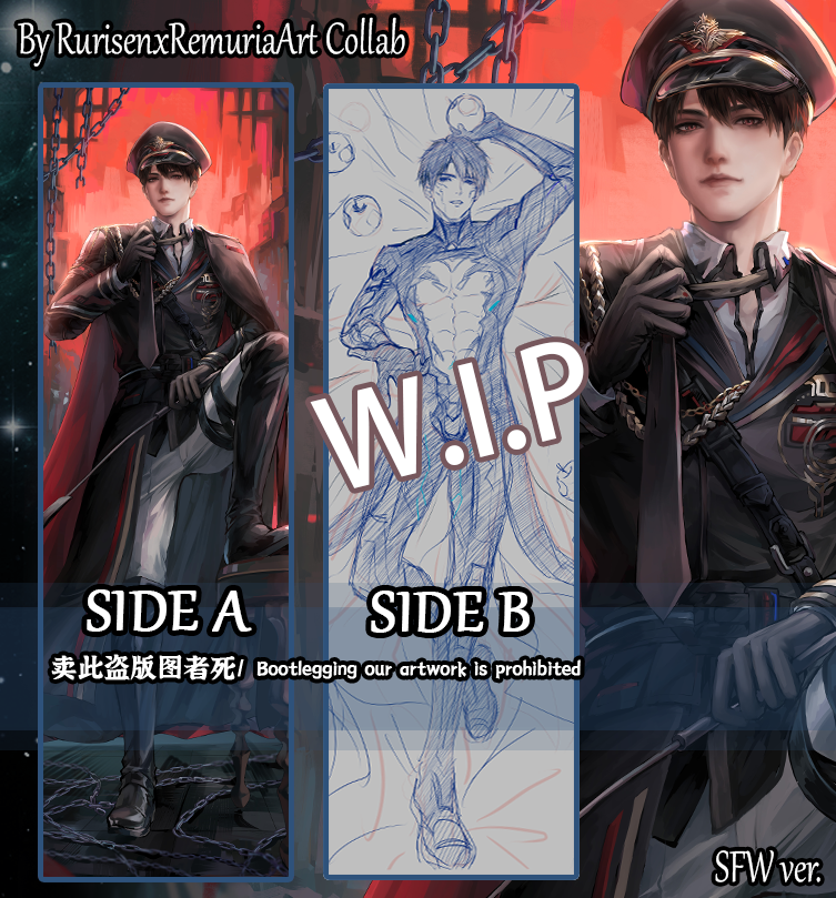 Caleb Dakimakura Limited Edition Bundle