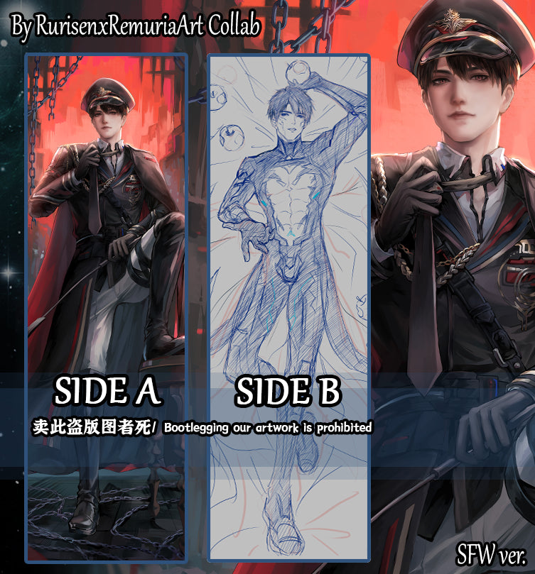 Caleb Pillow Skin Pre-Order(3D Chest Available)