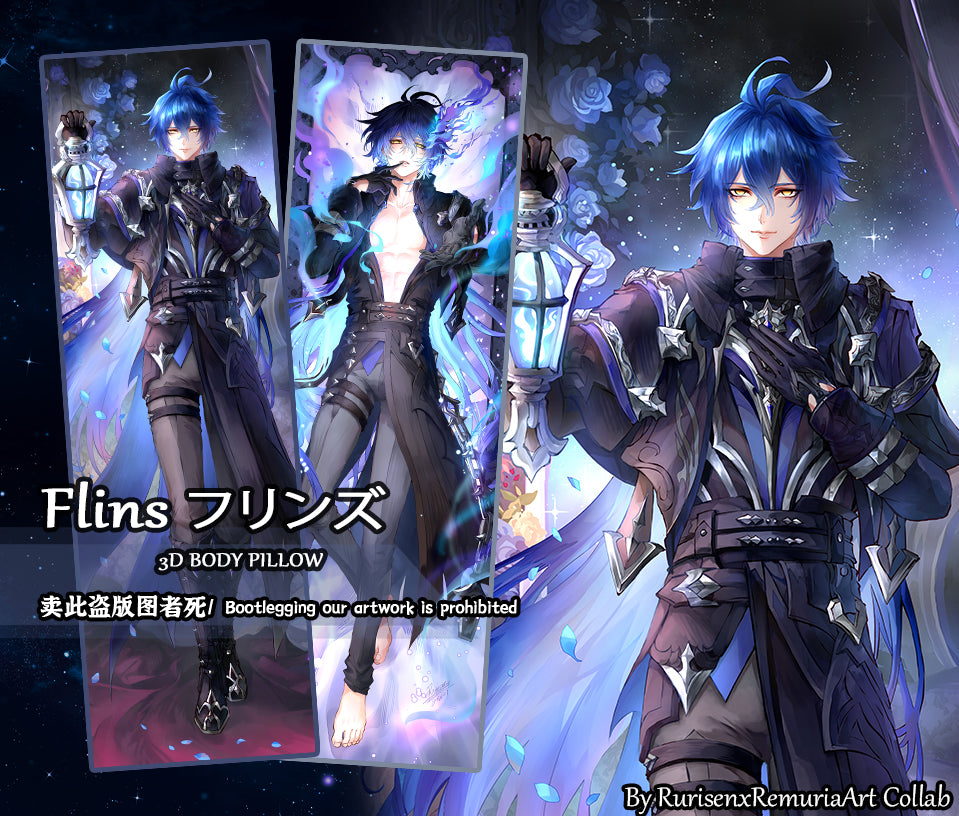 Flins Dakimakura Limited Edition Bundle