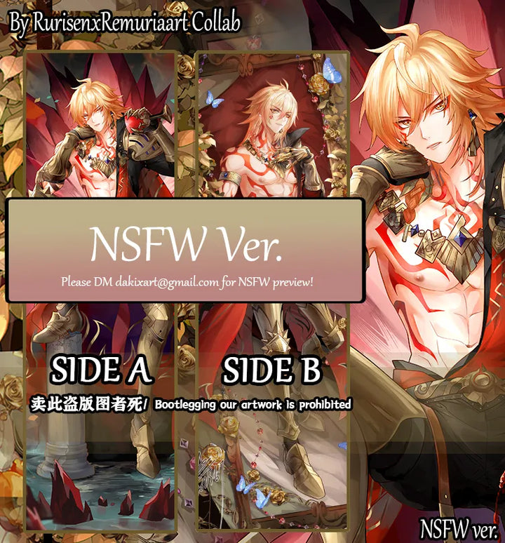 Mydei Dakimakura Limited Edition Bundle