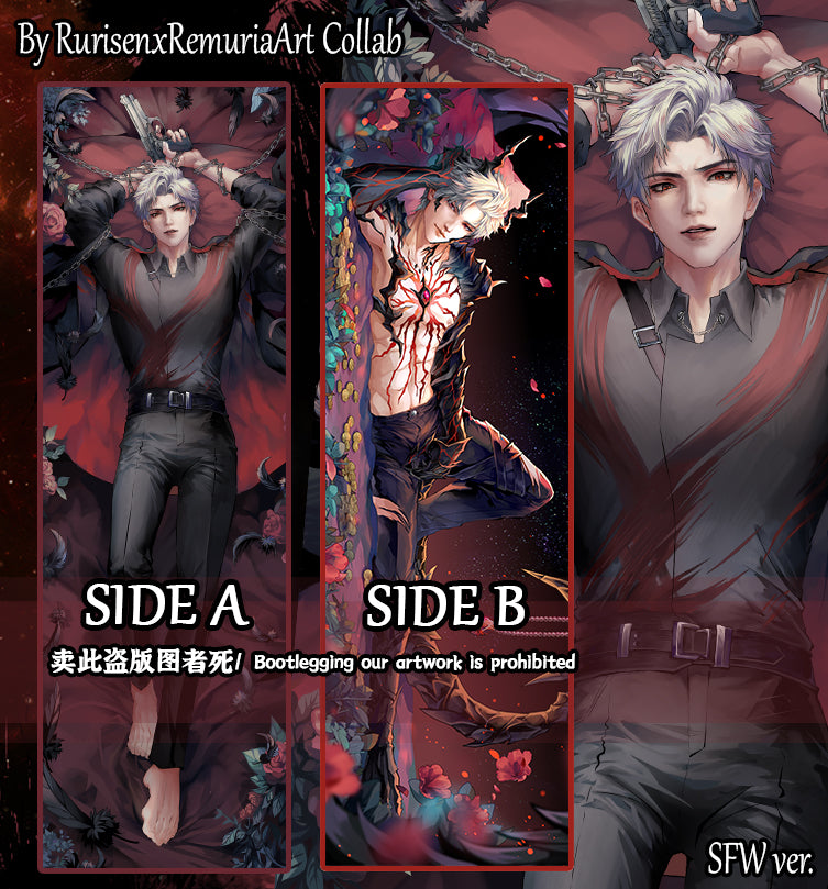 Sylus Dakimakura Limited Edition Bundle -Dawn version