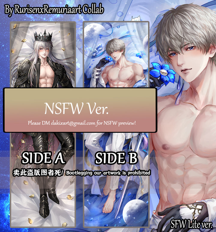 Xavier Dakimakura Limited Edition Bundle