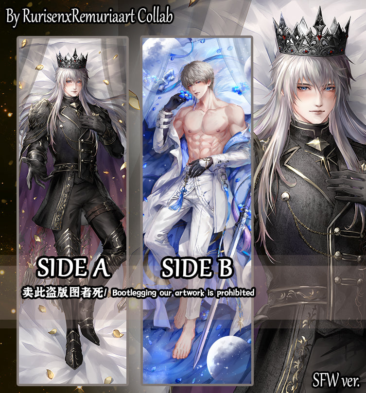 Xavier Dakimakura Limited Edition Bundle