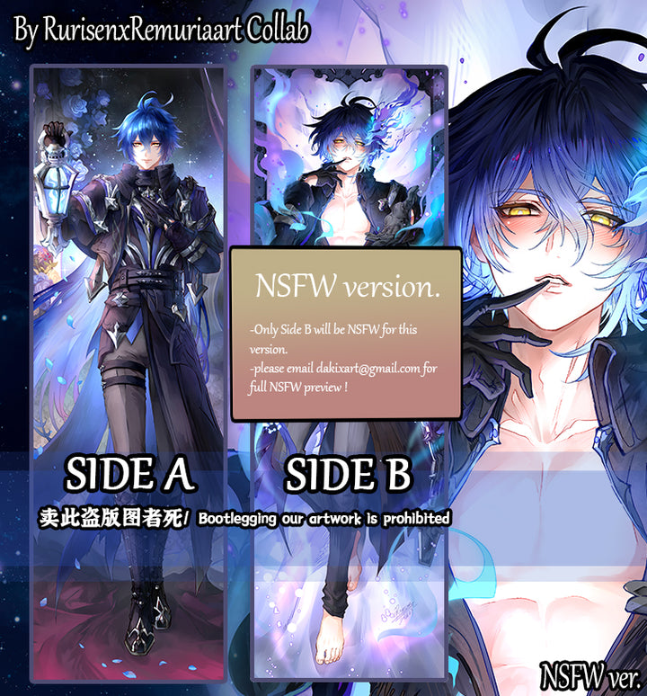 Flins Dakimakura Limited Edition Bundle