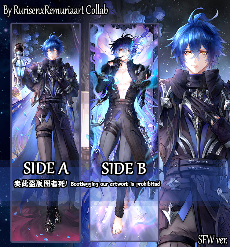 Flins Dakimakura Limited Edition Bundle