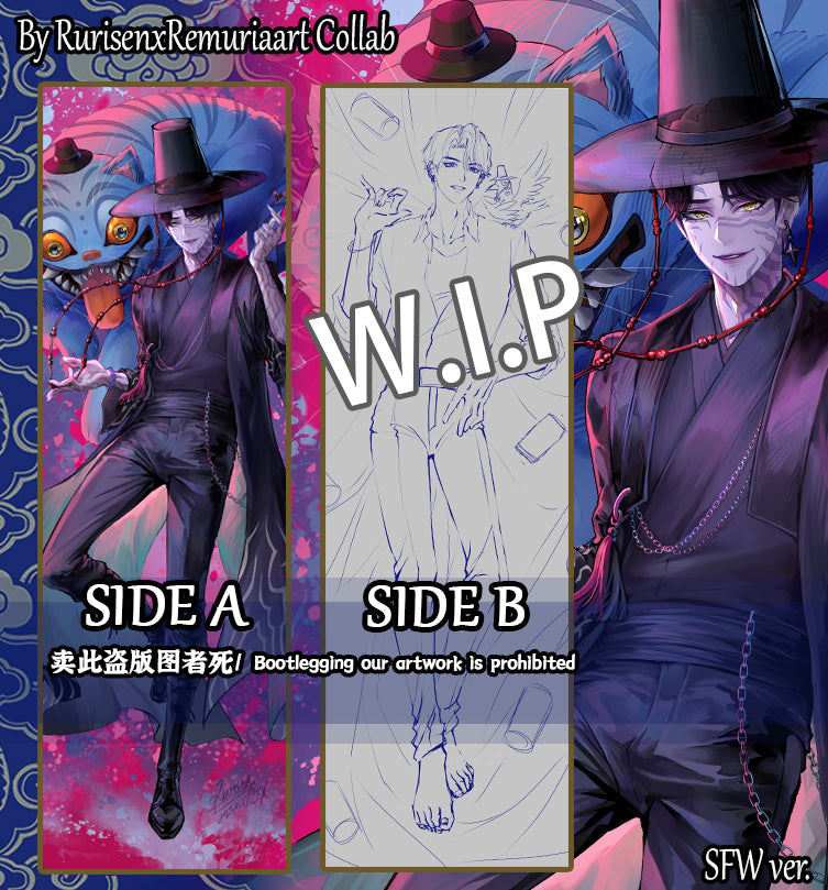 Jinu Dakimakura Limited Edition Bundle Preorder