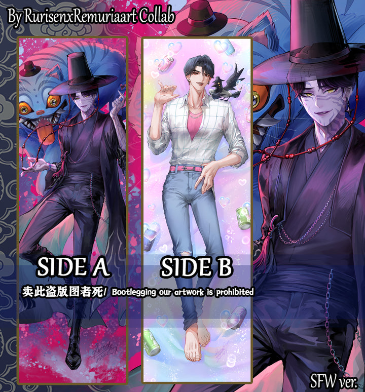 Jinu Dakimakura Limited Edition Bundle Preorder