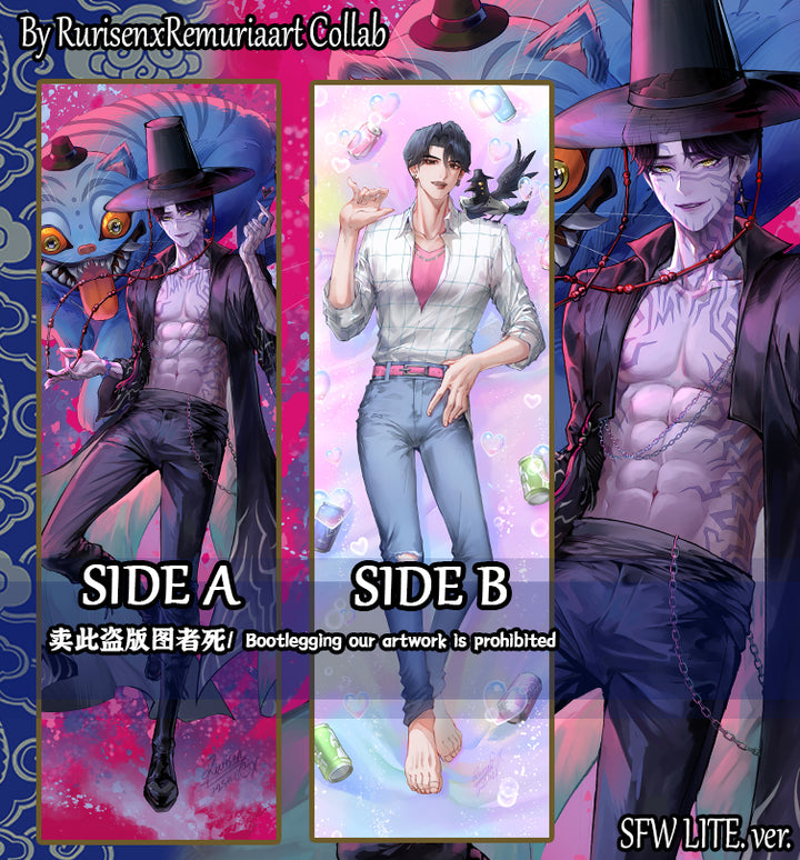 Jinu Dakimakura Limited Edition Bundle Preorder