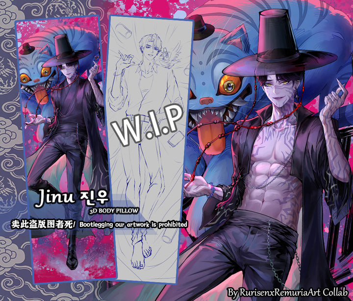 Jinu Dakimakura Limited Edition Bundle Preorder