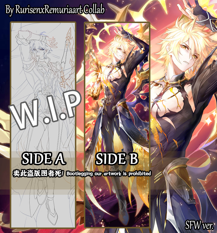 Phainon Dakimakura Limited Edition Bundle
