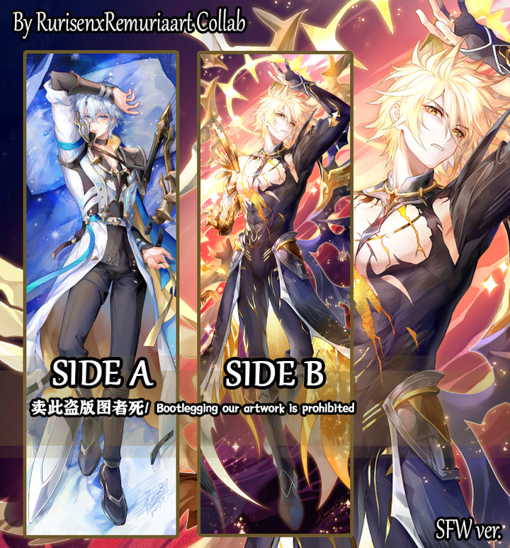 [Version 2] Phainon Dakimakura Limited Edition Bundle