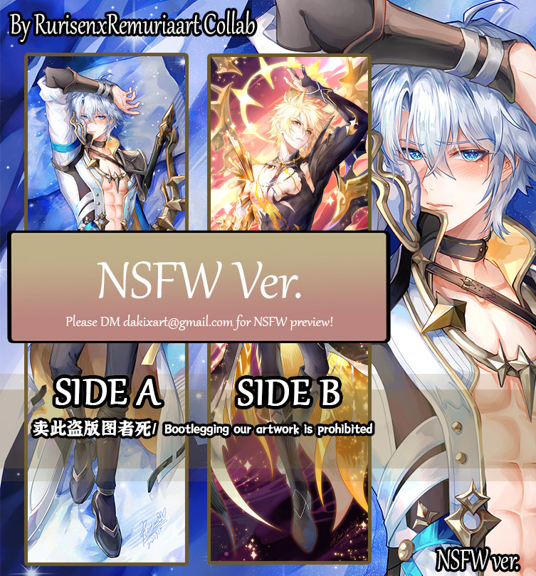 [Version 2] Phainon Dakimakura Limited Edition Bundle