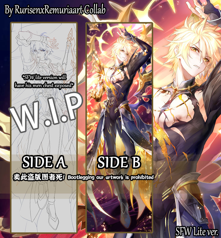 Phainon Dakimakura Limited Edition Bundle