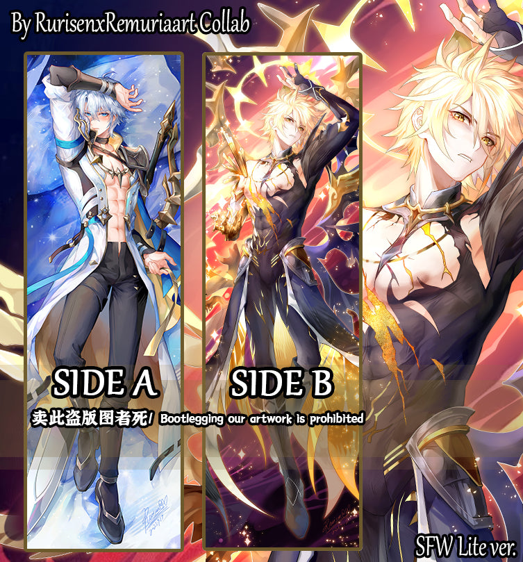 Phainon Dakimakura Limited Edition Bundle