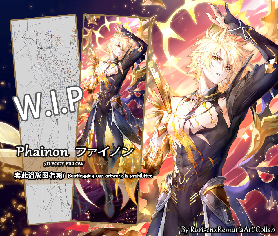 Phainon Dakimakura Limited Edition Bundle