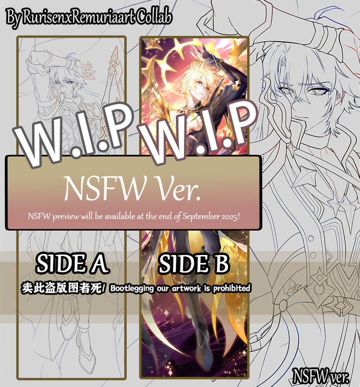 Phainon Dakimakura (3D Chest Available)