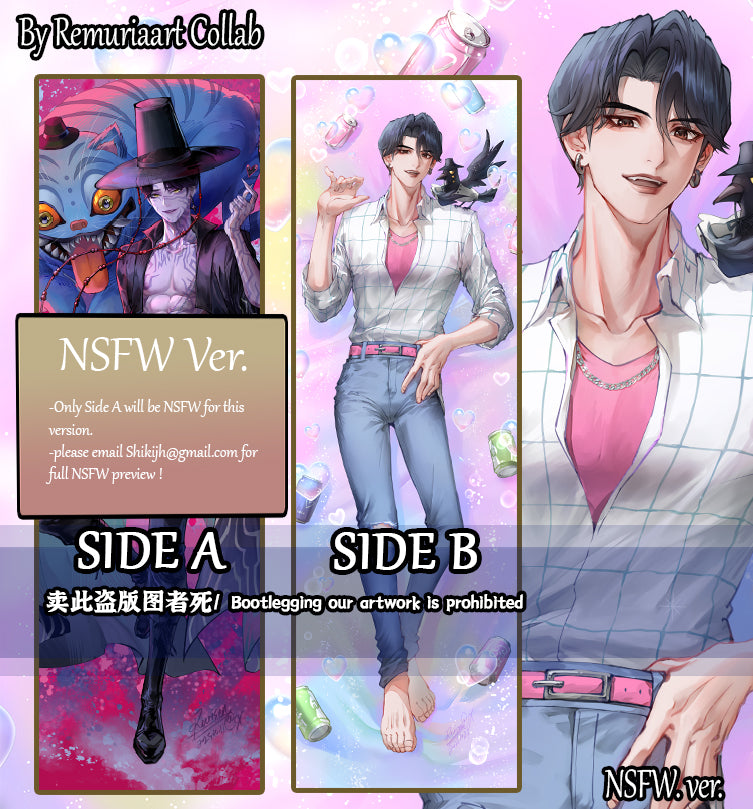 Jinu Dakimakura Limited Edition Bundle Preorder