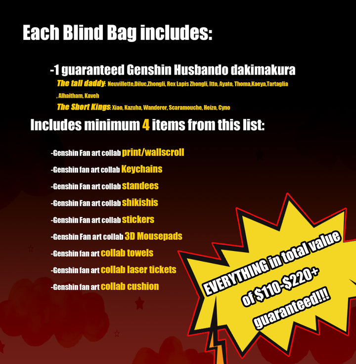 Genshin Impact Husbando Dakimakura body pillow fan art mystery bag blind box grab bag